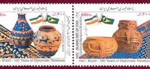  صدمین سال روابط مشترک سیاسی ایران برزیل