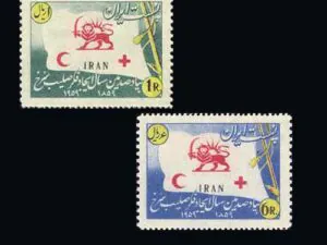  صدمین سال صلیب سرخ 1338