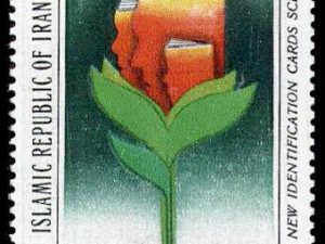 طرح تعویض شناسنامه