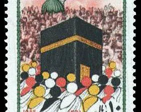  عید قربان 1361