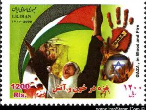  غزه در خون و آتش