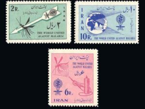  مبارزه جهانی بر ضد مالاریا 1341