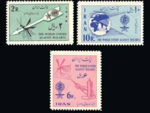  مبارزه جهانی بر ضد مالاریا 1341