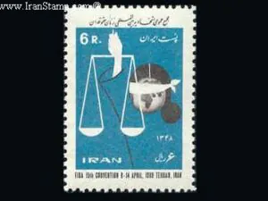  مجمع عمومی زنان حقوقدان 1348