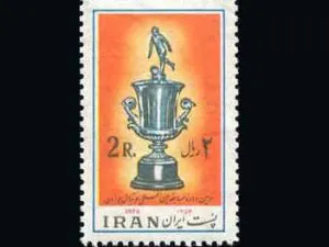  مسابقات بین المللی فوتبال جوانان 1354
