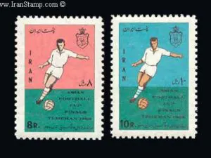 مسابقات جام آسیائی 1347