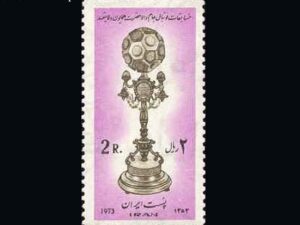  مسابقات فوتبال 1352