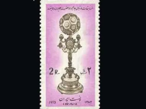  مسابقات فوتبال 1352