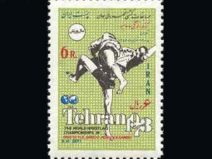  مسابقات کشتی جهانی 1352