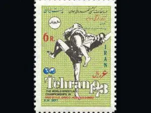  مسابقات کشتی جهانی 1352