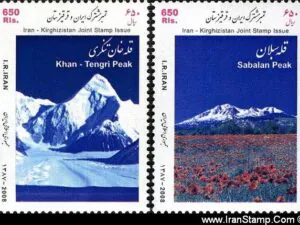  مشترک ایران قرقیزستان
