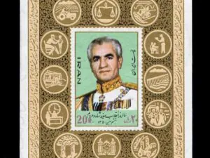  مینی شیت انقلاب سفید 1350 بلوك یادگاری