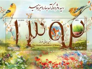  مینی شیت جشن جهانی نوروز 1393