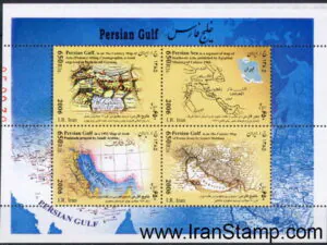  مینی شیت خلیج فارس بلوک یادگاری