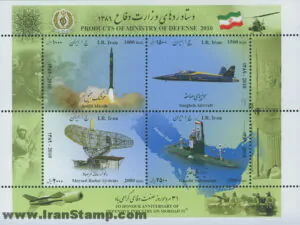  مینی شیت دستاوردهای وزارت دفاع 1389
