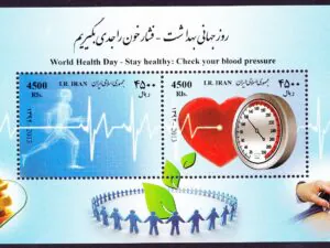  مینی شیت روز بهداشت جهانی 1392