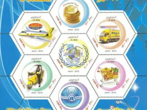  مینی شیت روز جهانی پست 1389
