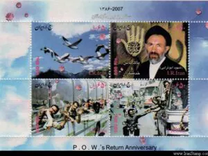  مینی شیت سالروز ورود آزادگان 1386