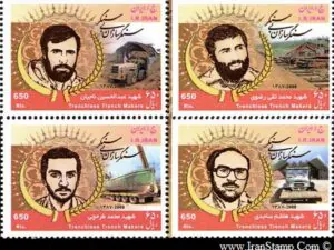  مینی شیت سنگرسازان بی سنگر