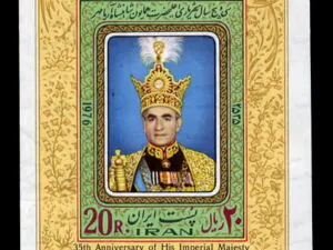  مینی شیت سی و پنجمین سال سلطنت محمدرضا پهلوی