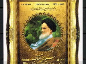 مینی شیت سی و چهارمین سالگرد پیروزی انقلاب اسلامی 1393