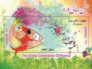  مینی شیت نوروز 1393