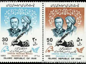  نمایشگاه بین المللی تمبر فلیكس فرانس