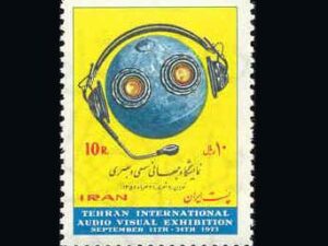  نمایشگاه جهانی سمعی و بصری