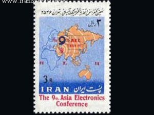 نهمین کنفرانس اتحادیه الکترونیک آسیائی 1356
