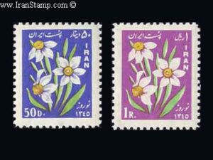  نوروز باستانی 1344