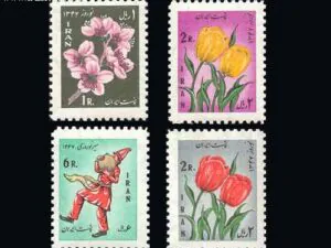  نوروز باستانی 1346