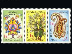  نوروز باستانی 1353