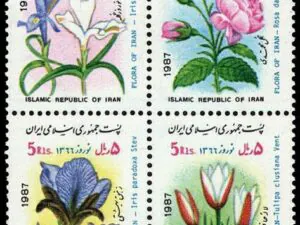 نوروز باستانی 1365