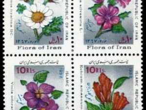  نوروز باستانی 1366