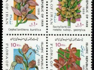  نوروز باستانی 1367