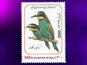  نوروز باستانی 1378