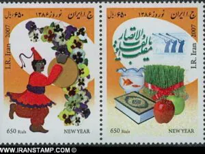  نوروز باستانی 1385