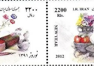  نوروز باستانی 1391