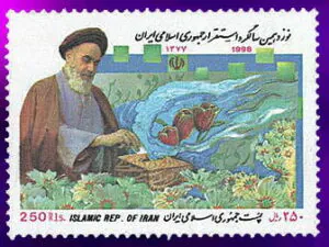  نوزدهمین سالگرد استقرار جمهوری اسلامی 1377