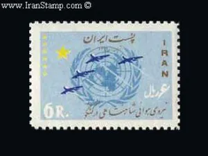  نیروی هوایی ایران در کنگو
