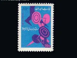  هجدهمین دوره مسابقات جهانی وزنه برداری 1344