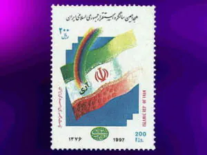  هجدهمین سالگرد استقرار جمهوری اسلامی 1376