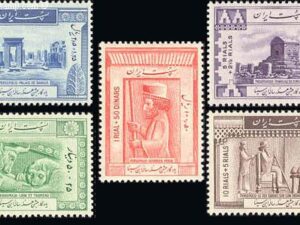  هزارمین سال تولد ابن سینا 4 سری دیگر 1001
