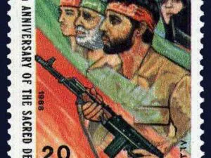  هشتمین سالگرد دفاع مقدس 1367