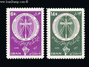  هشتمین کنگره پزشکی گرمسیری و مالاریا 1347