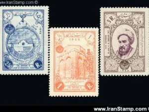 هفتصدمین سالگرد خواجه نصیرالدین طوسی