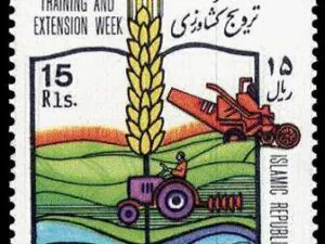  هفته آموزش و ترویج کشاورزی 1367