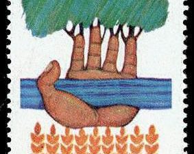 هفته آموزش و ترویج کشاورزی 1370