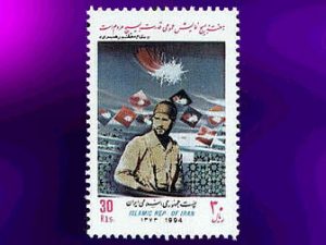 هفته بسیج 1373