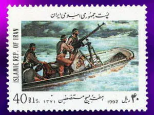  هفته بسیج مستضعفین 1371
